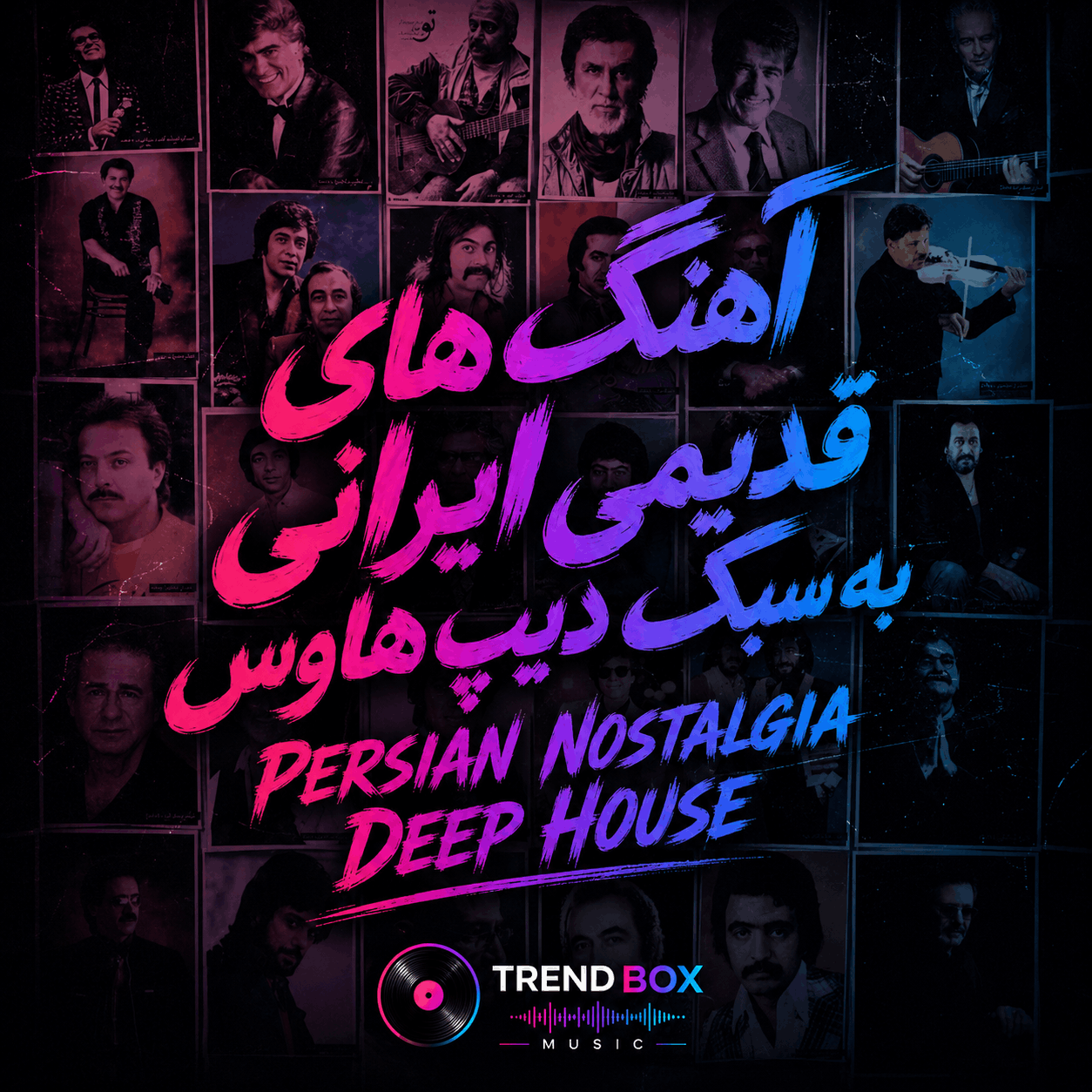 Persian Nostalgia Deep House